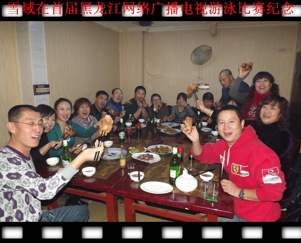 DSCF1332.jpg