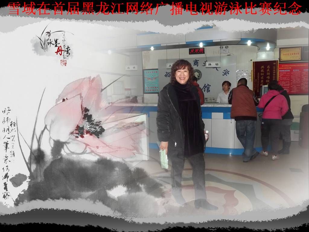 DSCF1330.jpg