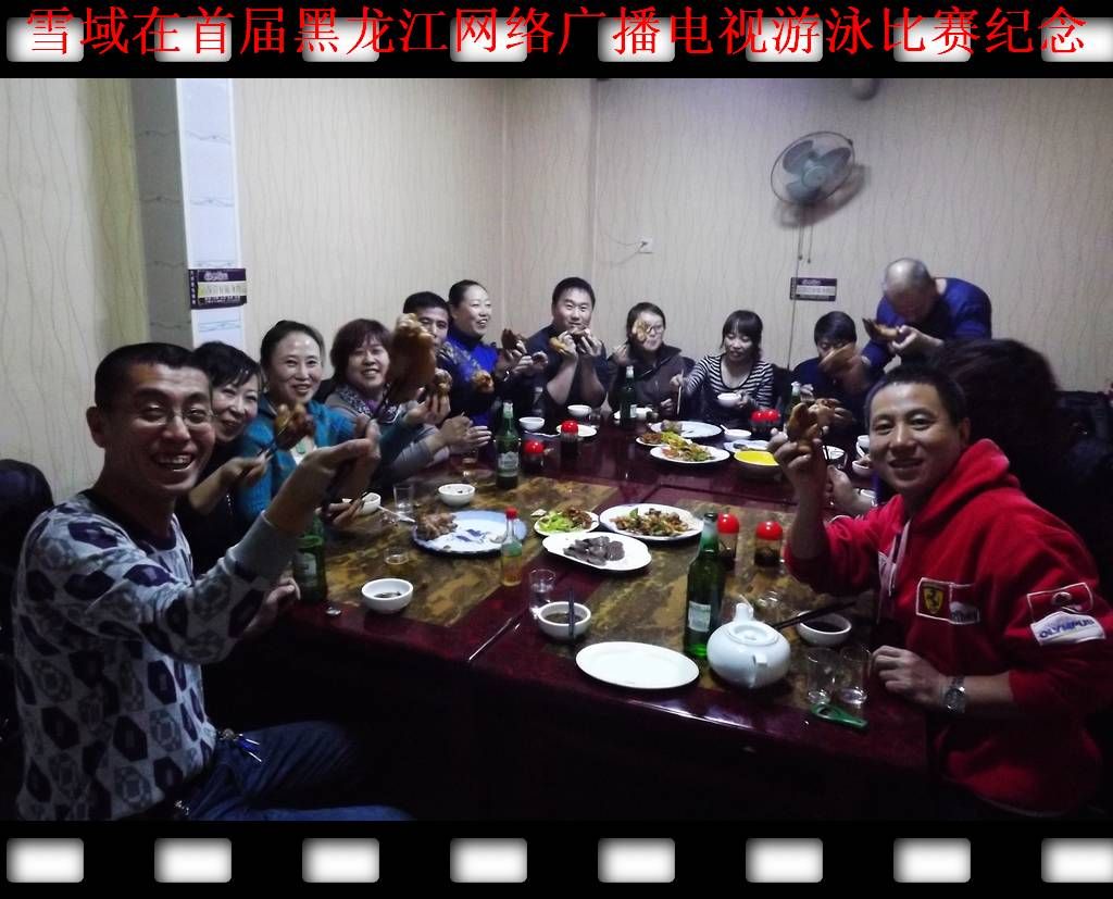 DSCF1331.jpg