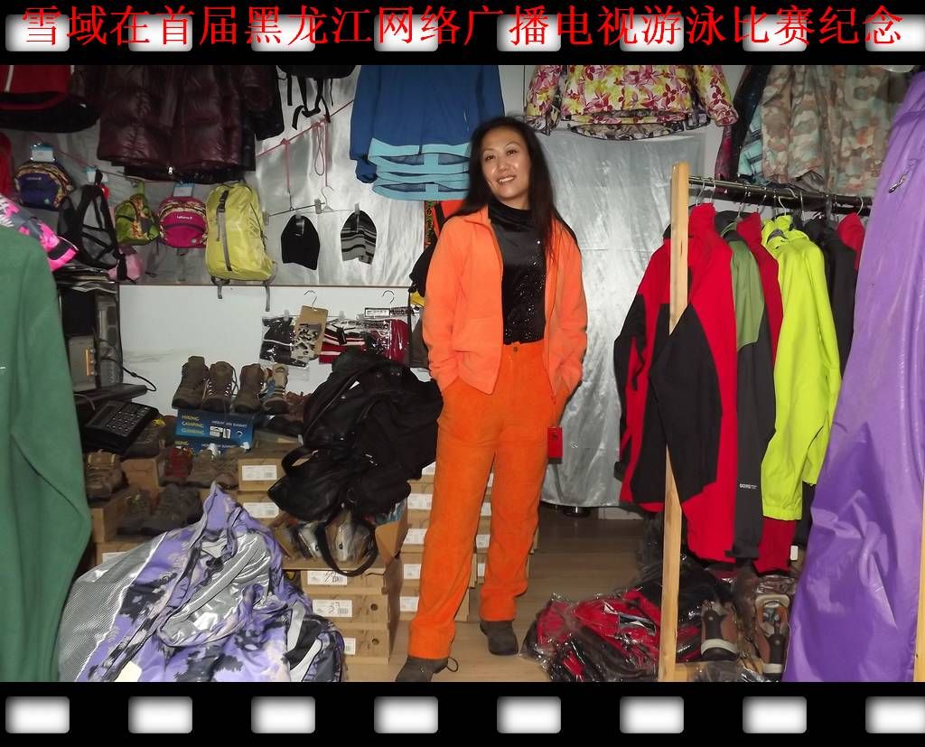 DSCF1378.jpg