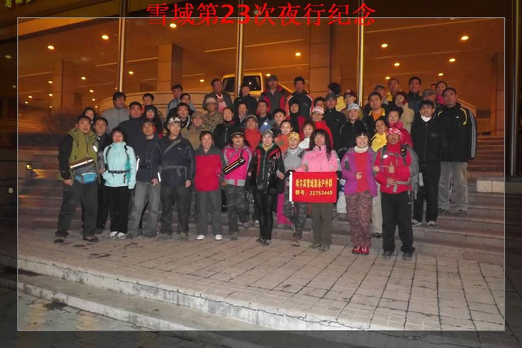 DSCF1794.jpg