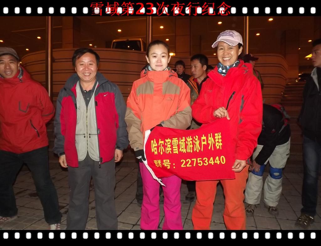 DSCF1781.jpg