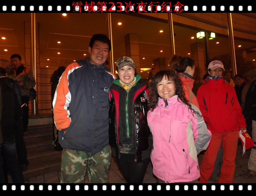 DSCF1785.jpg