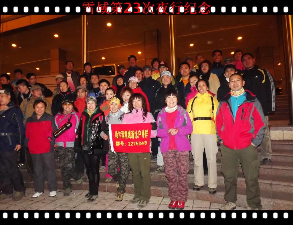 DSCF1792.jpg