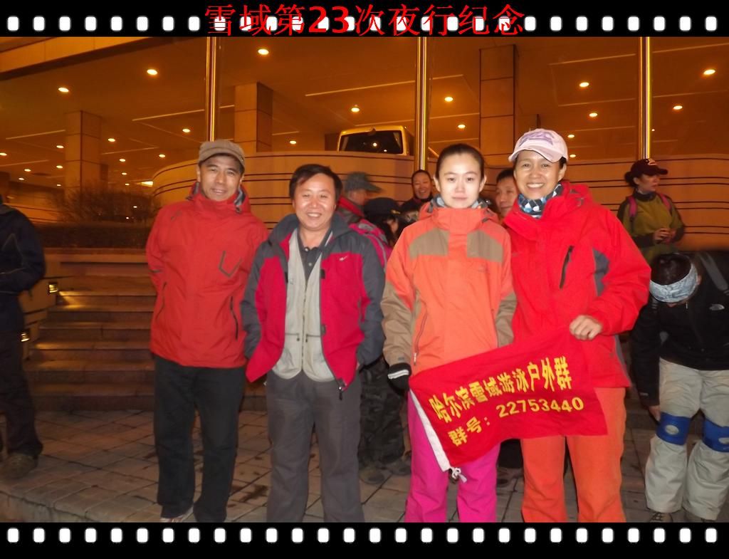 DSCF1782.jpg