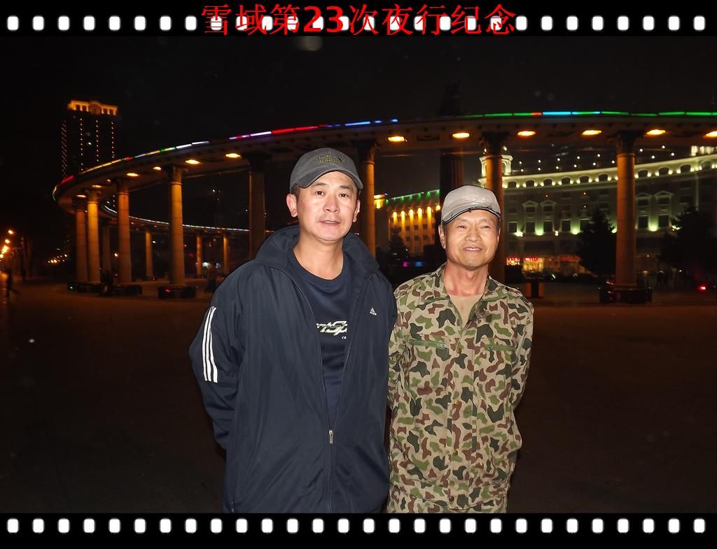 DSCF1795.jpg