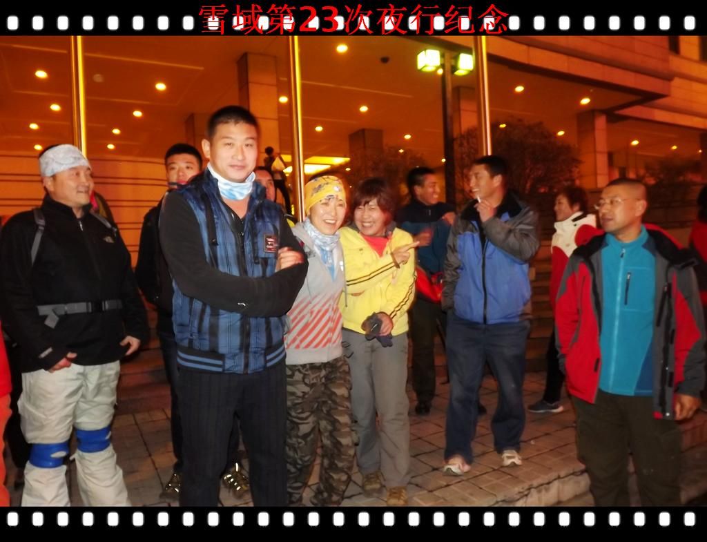 DSCF1783.jpg