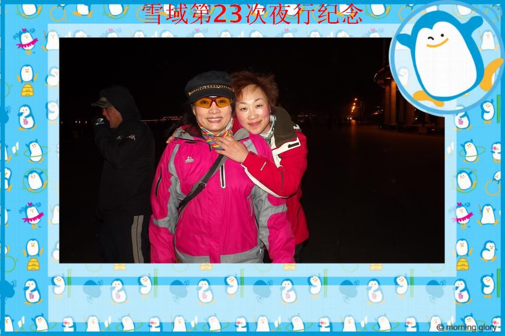 DSCF1801.jpg