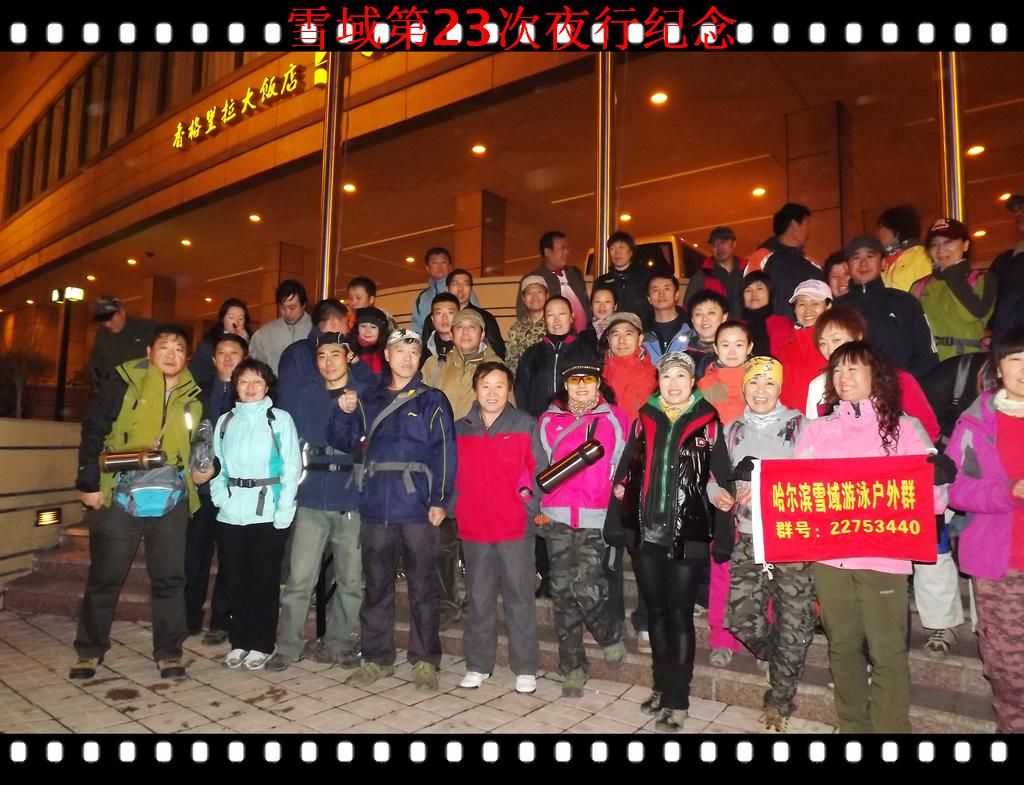 DSCF1793.jpg
