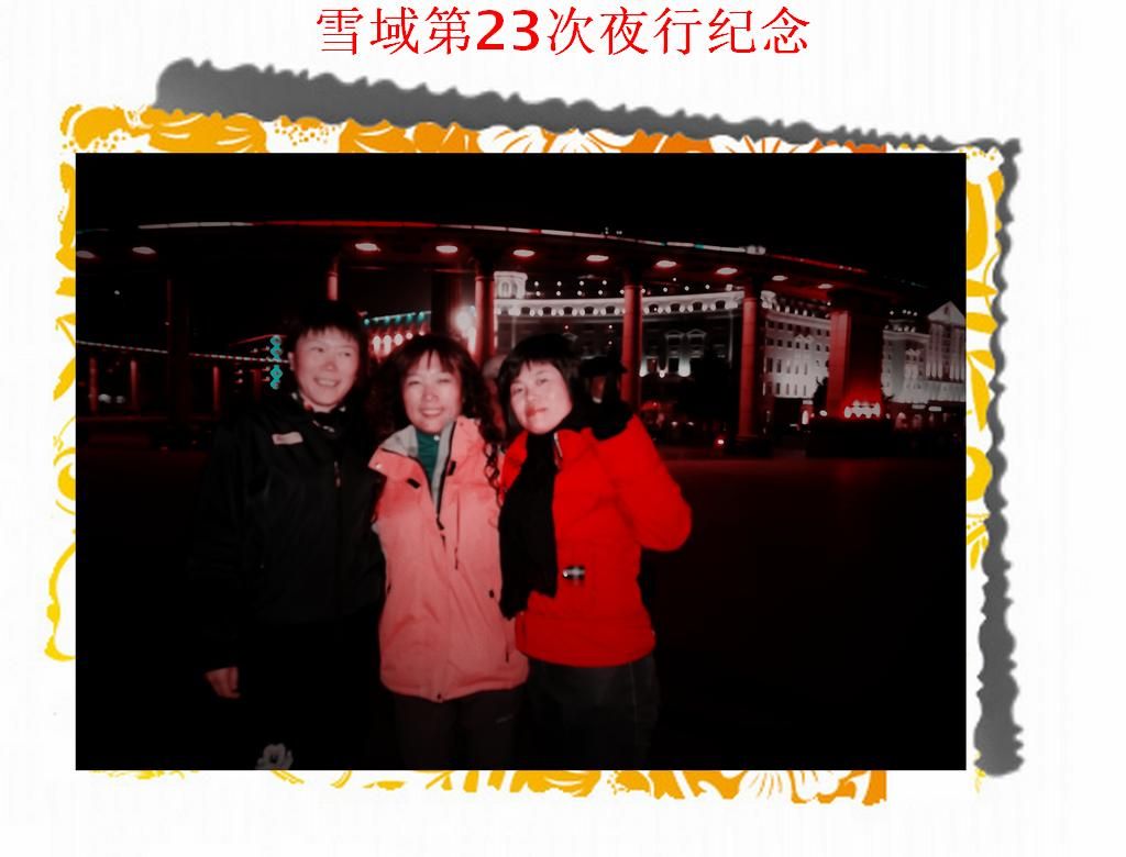 DSCF1796.jpg