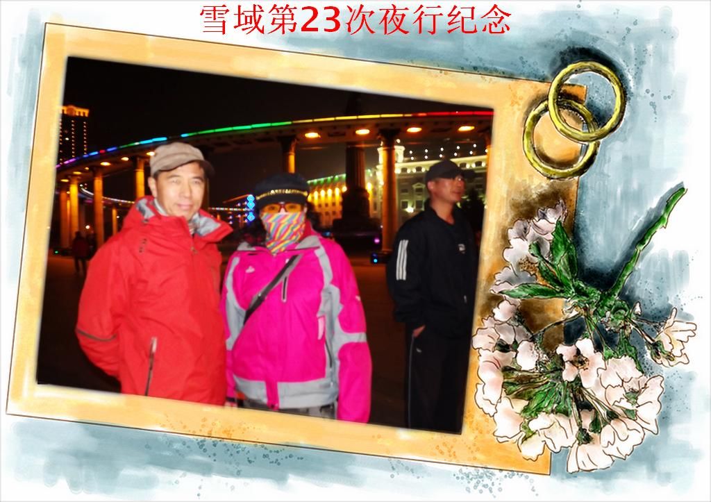 DSCF1797.jpg