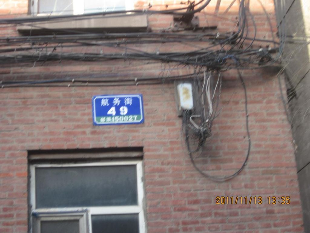 ��Ƭ 184.jpg