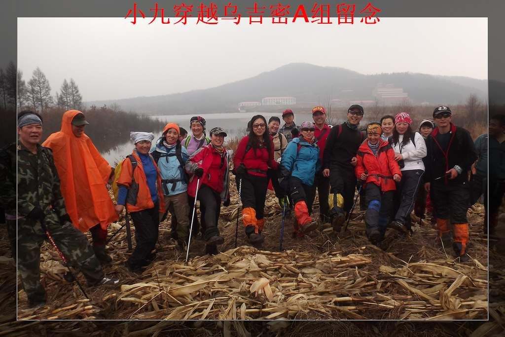 DSCF1953.jpg