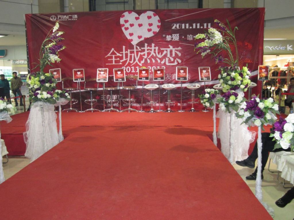 ���㳡���ֳ�