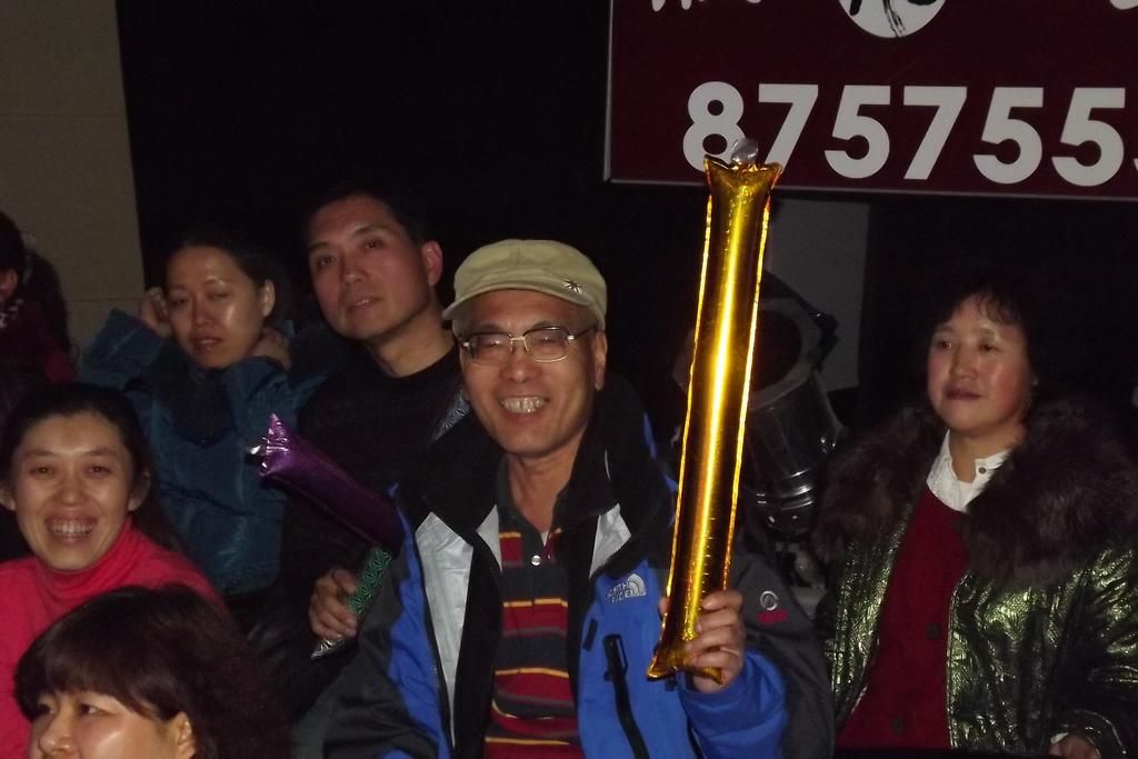 DSCF2096.jpg