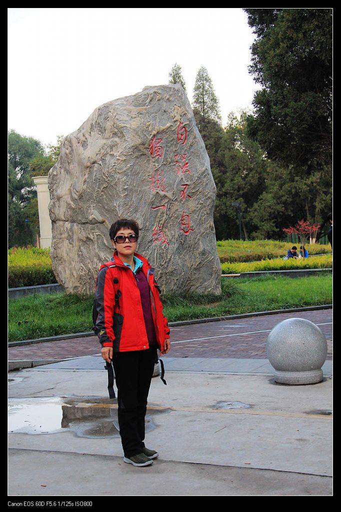 ��ת IMG_9323.jpg