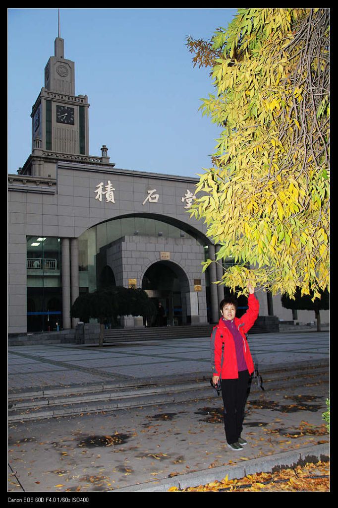 ��ת IMG_9361.jpg