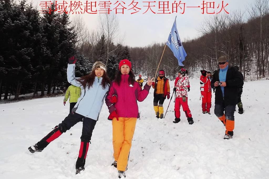 DSCF5558.jpg