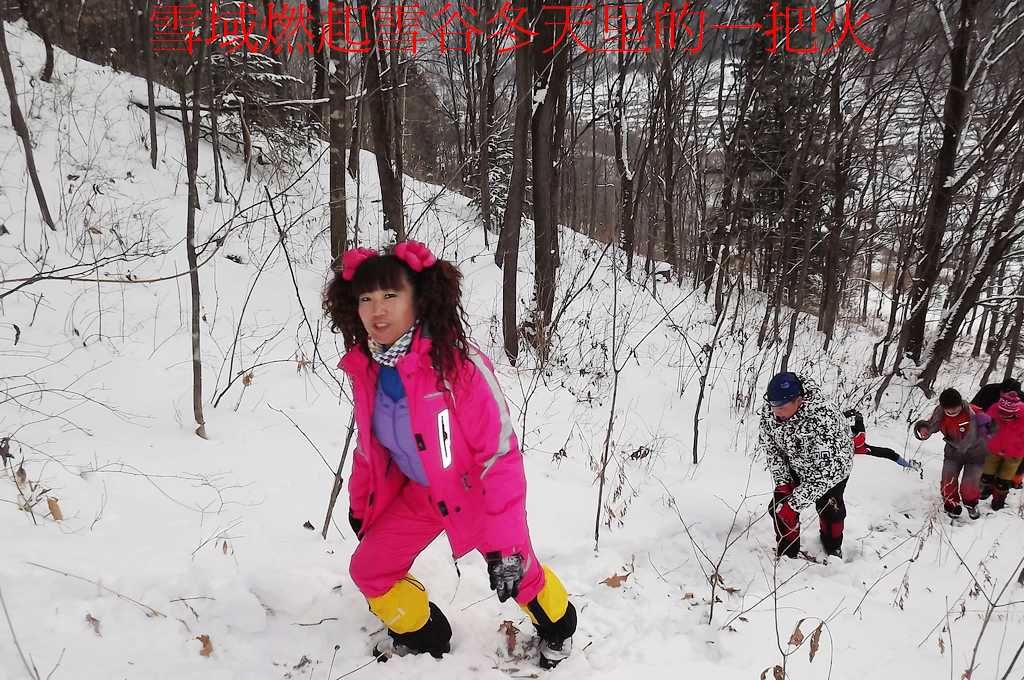DSCF5539.jpg