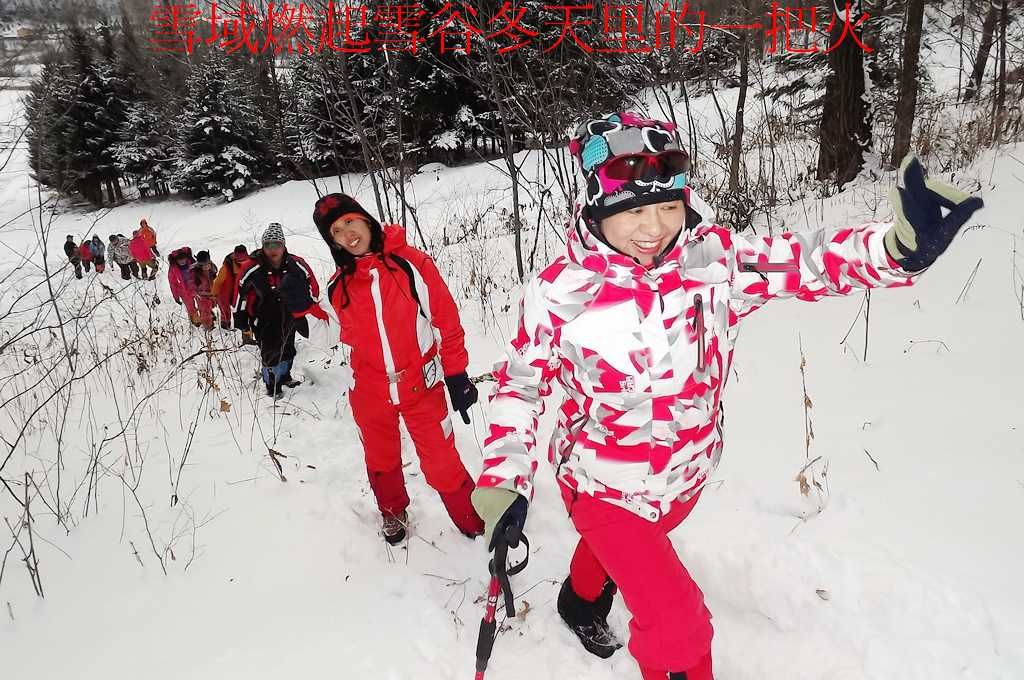 DSCF5536.jpg