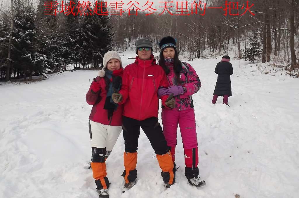 DSCF5529.jpg