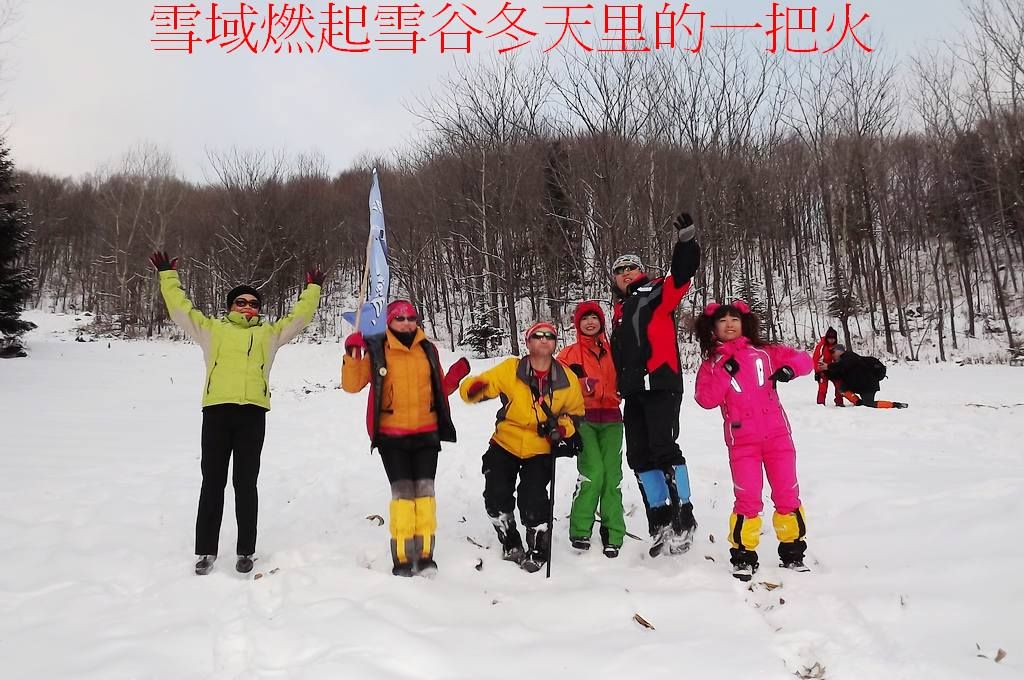 DSCF5554.jpg