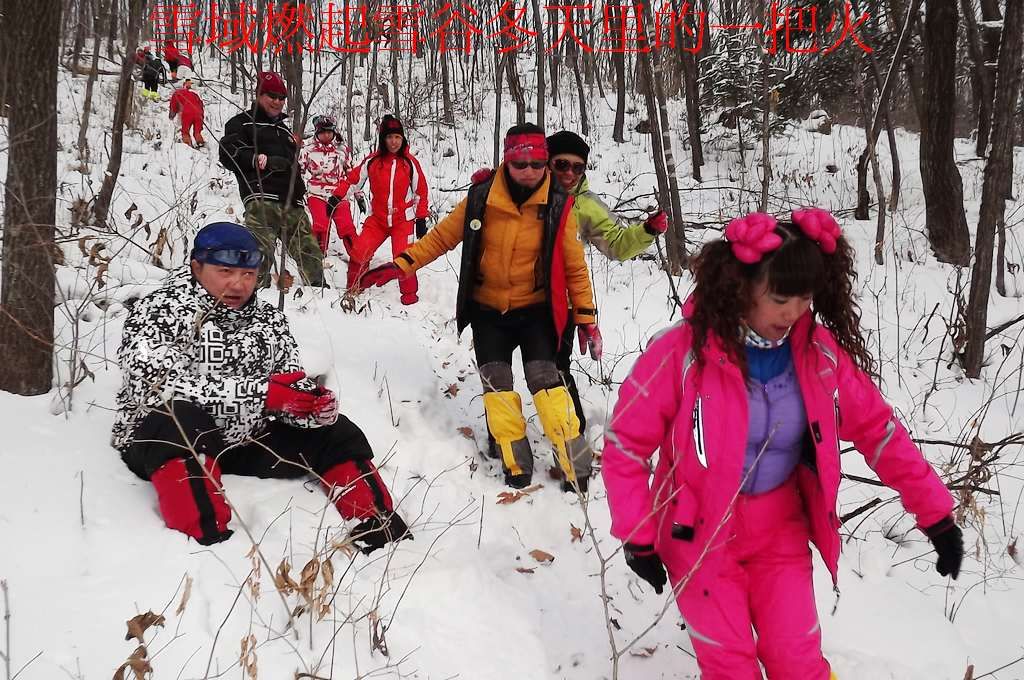 DSCF5544.jpg