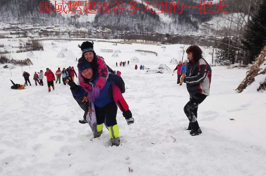 DSCF5520.jpg