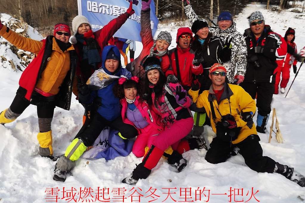 DSCF5466.jpg