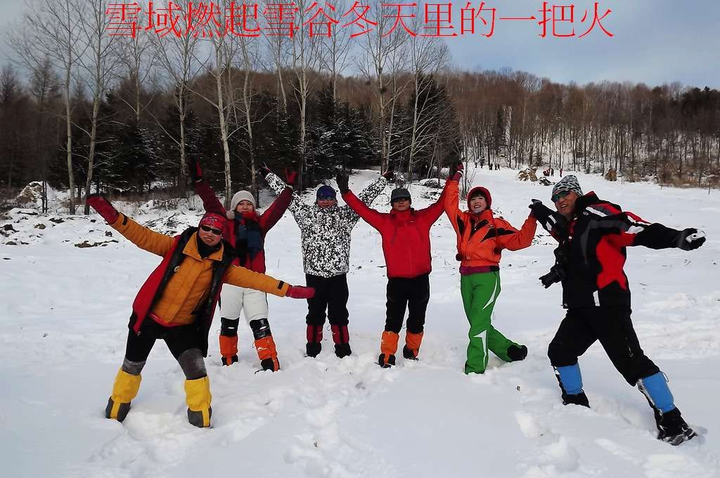 DSCF5478.jpg