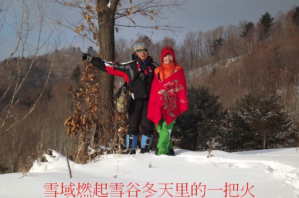 DSCF5431.jpg