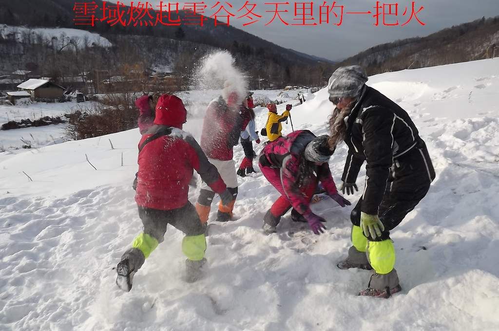 DSCF5416.jpg