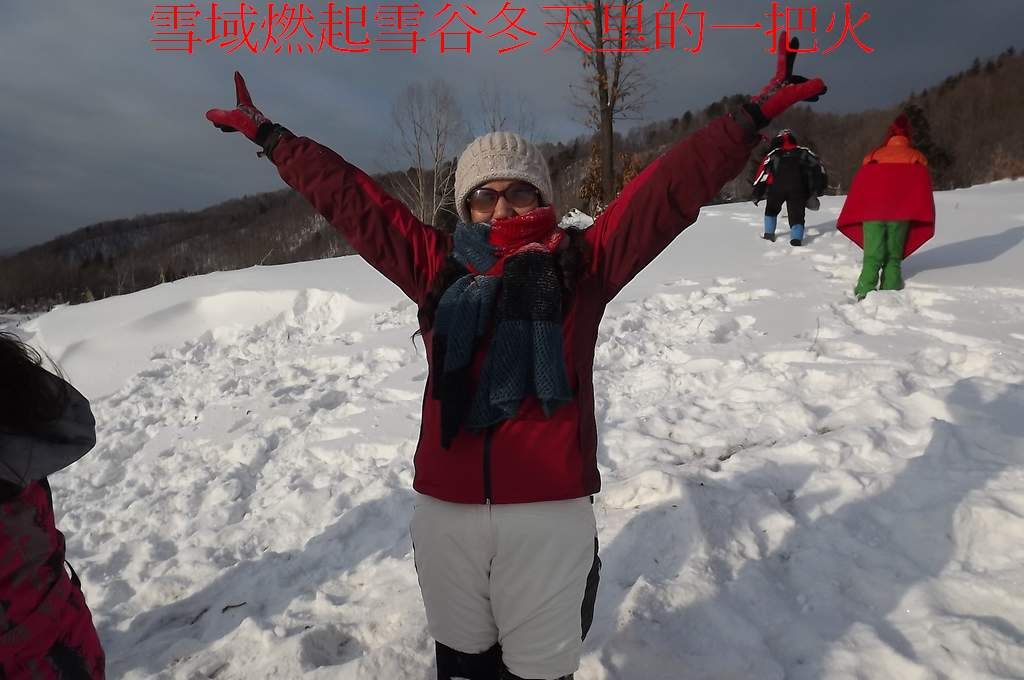 DSCF5430.jpg
