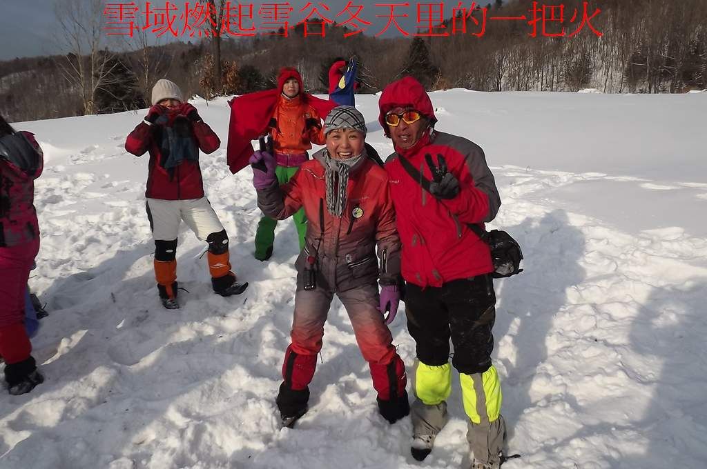 DSCF5426.jpg