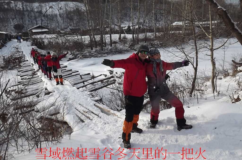 DSCF5387.jpg
