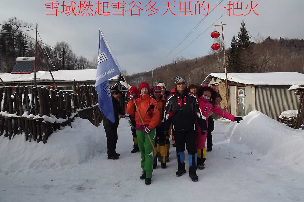 DSCF5378.jpg
