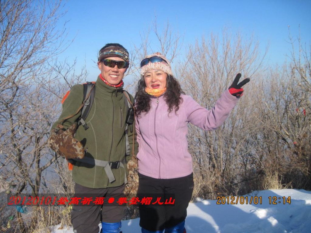 ��Ƭ 056.jpg