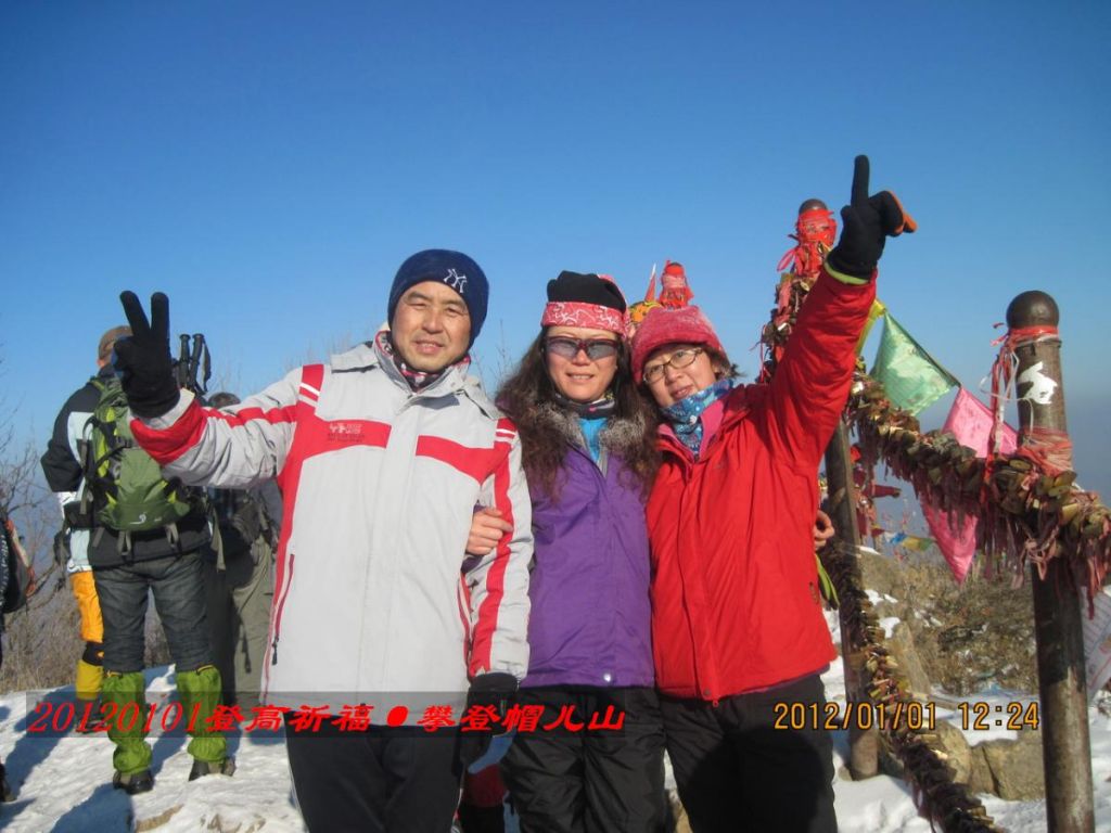 ��Ƭ 083.jpg