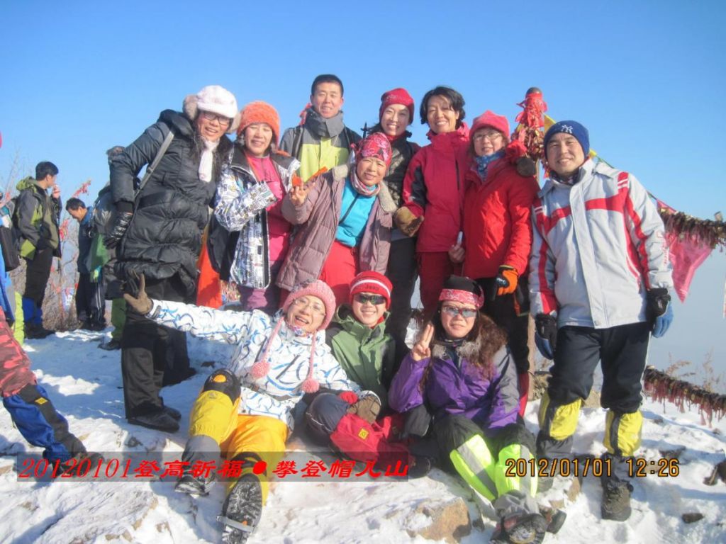 ��Ƭ 093.jpg