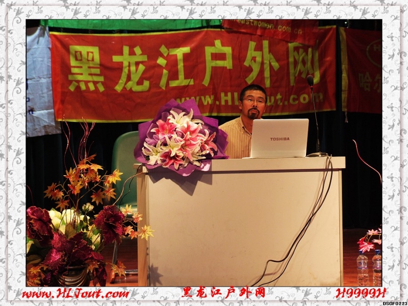 20081207.jpg