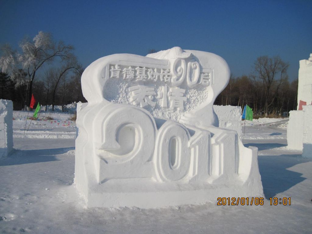 ��Ƭ 139.jpg