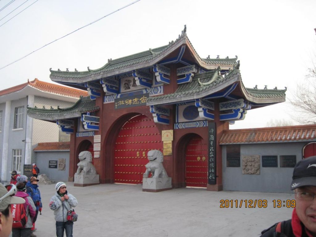 ��Ƭ 064.jpg