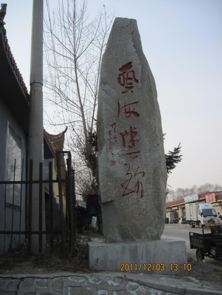 ��Ƭ 065.jpg