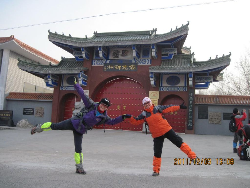 ��Ƭ 061.jpg