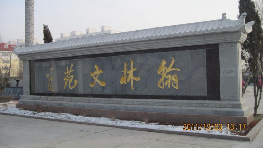 ��Ƭ 076.jpg