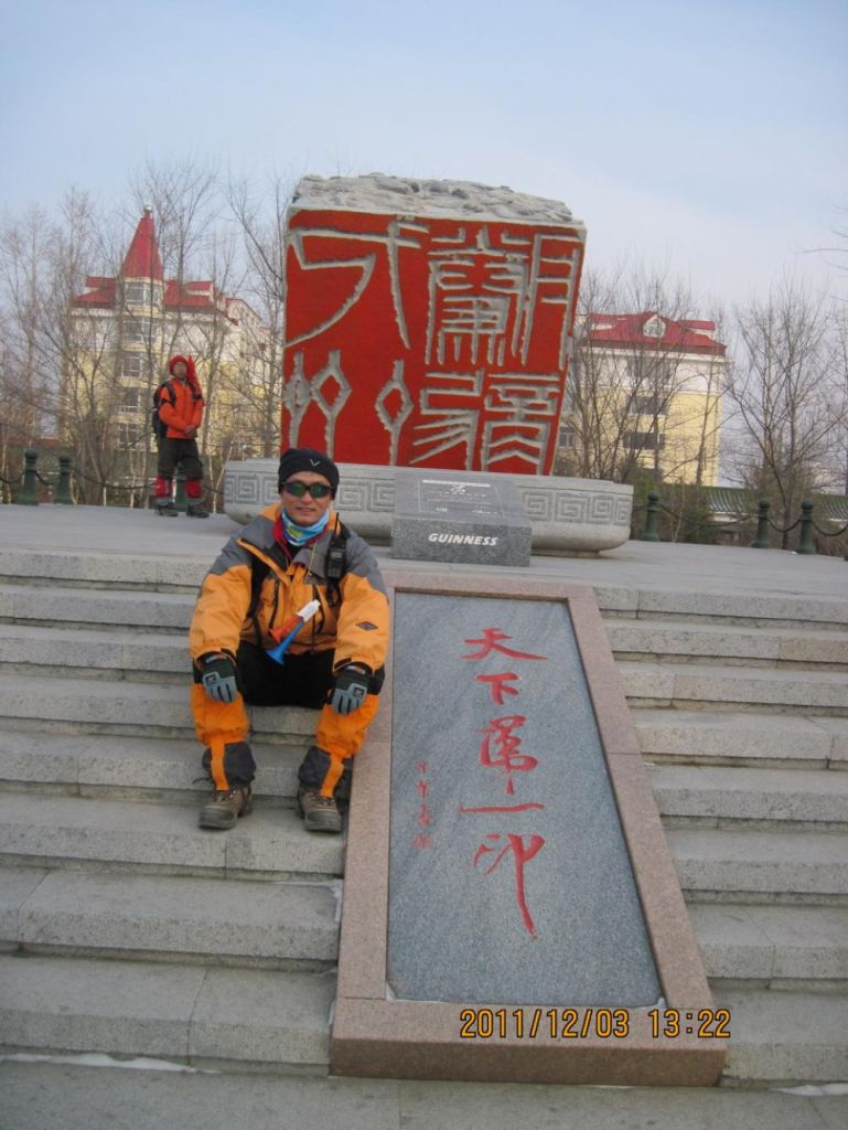 ��Ƭ 086.jpg