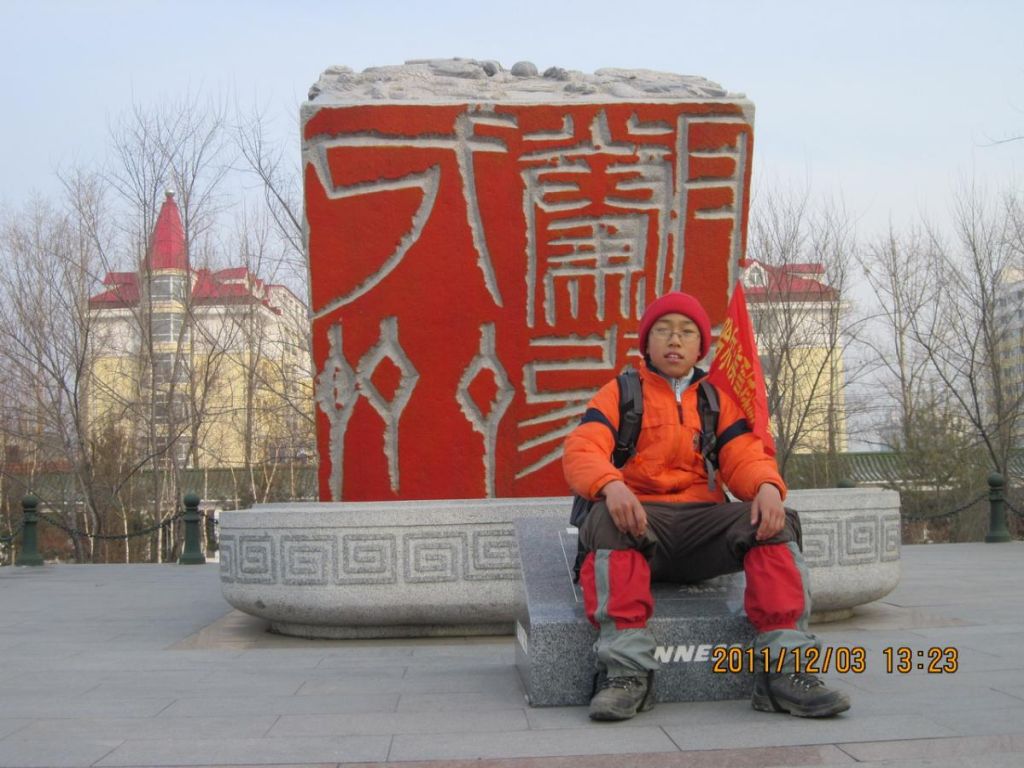��Ƭ 088.jpg