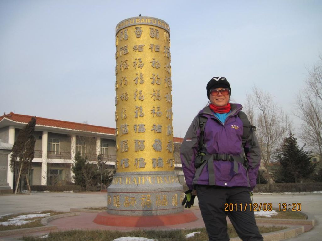 ��Ƭ 080.jpg