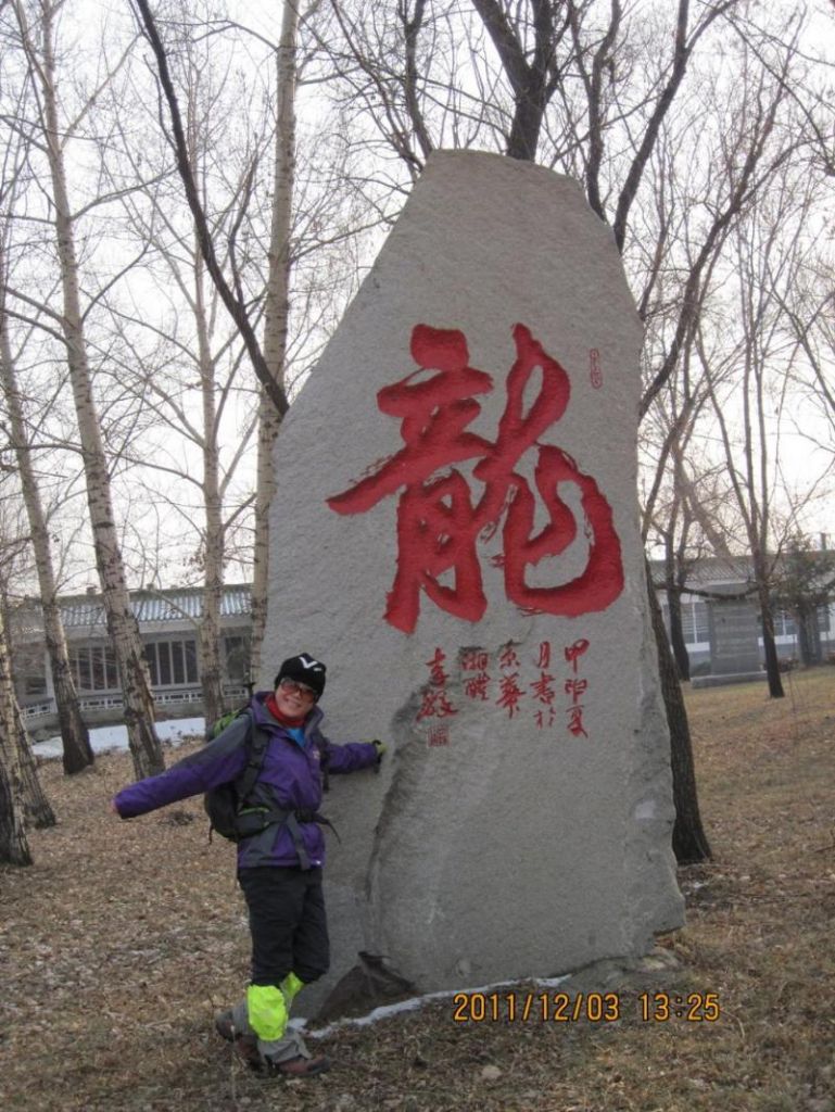 ��Ƭ 093.jpg