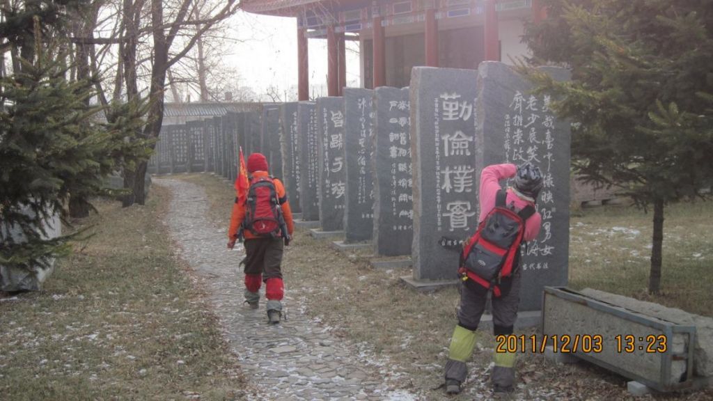 ��Ƭ 090.jpg